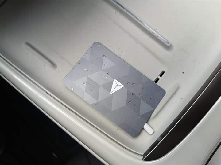 Changan Deepal L06 2026 2026款 670Ultra+激光版