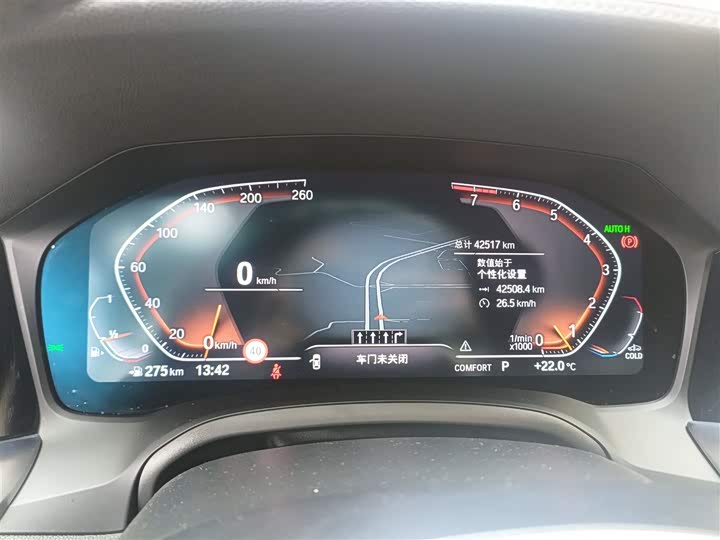 Фото 4 - BMW 3 Series