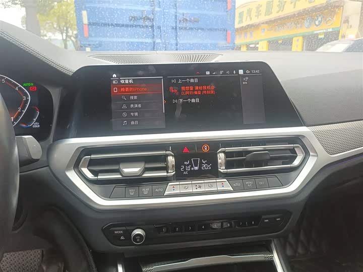 Фото 5 - BMW 3 Series