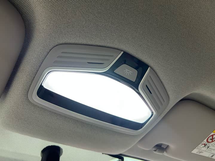 Фото 5 - Geely Geometry E Firefly