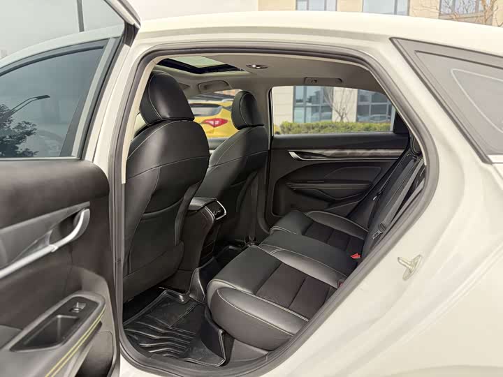 Zdjęcie 6 - Geely Binrui