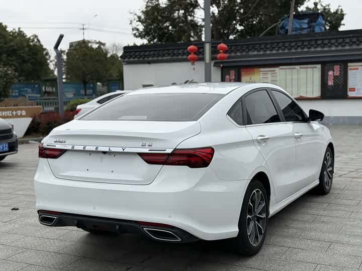 Zdjęcie 9 - Geely Binrui