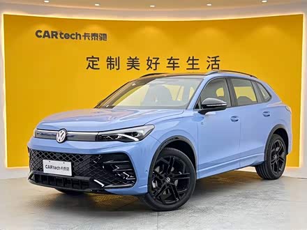 2026 Volkswagen Tiguan L Pro