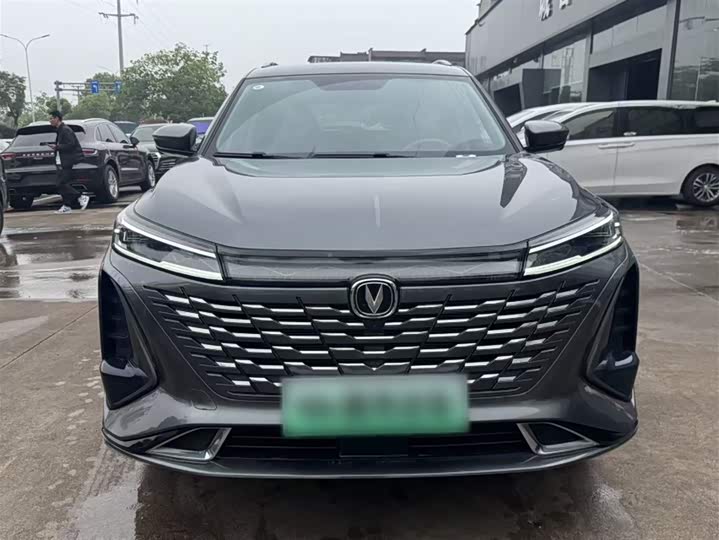 Changan CS75 Plus iDD 2023 2023款 智电iDD 智领型