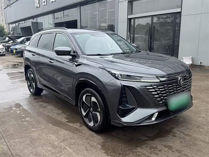 Changan CS75 Plus iDD 2023 2023款 智电iDD 智领型