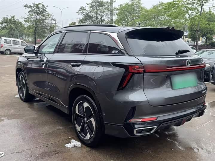 Changan CS75 Plus iDD 2023 2023款 智电iDD 智领型