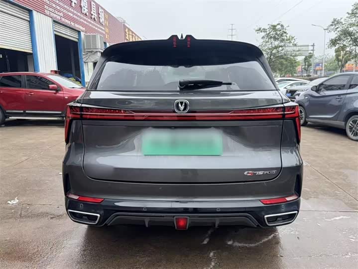 Changan CS75 Plus iDD 2023 2023款 智电iDD 智领型