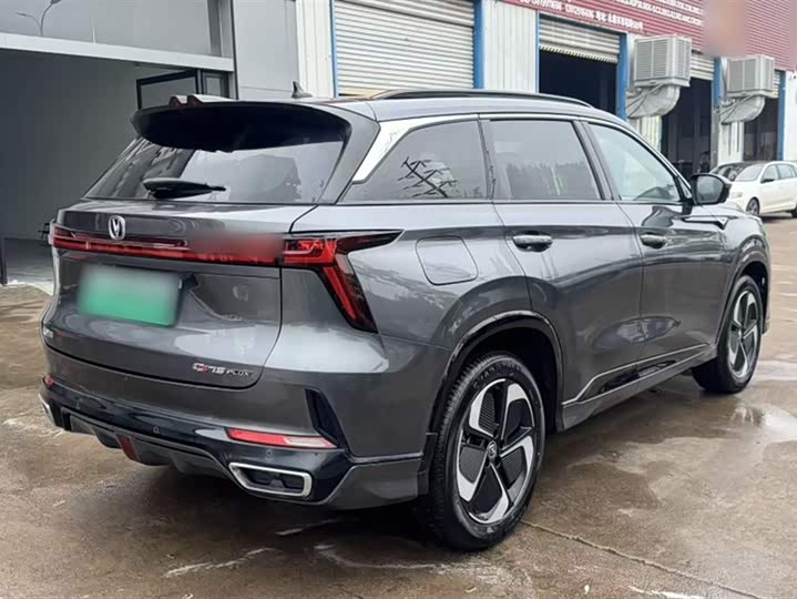 Changan CS75 Plus iDD 2023 2023款 智电iDD 智领型
