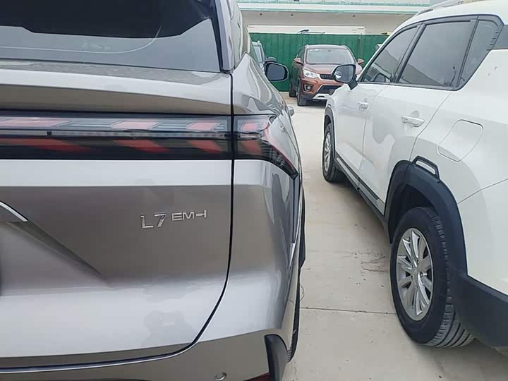 Geely Galaxy L7 2025 2025款 EM-i 115km 探索+版
