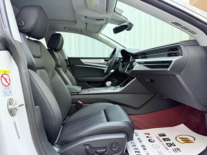 Audi A7 2025 2025款 45 TFSI 臻选型
