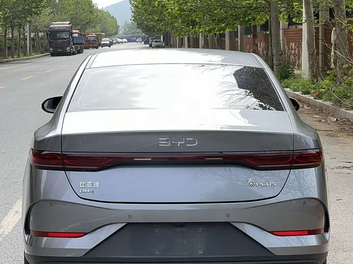 BYD Qin Plus 2025 2025款 DM-i 智驾版 55KM领先型