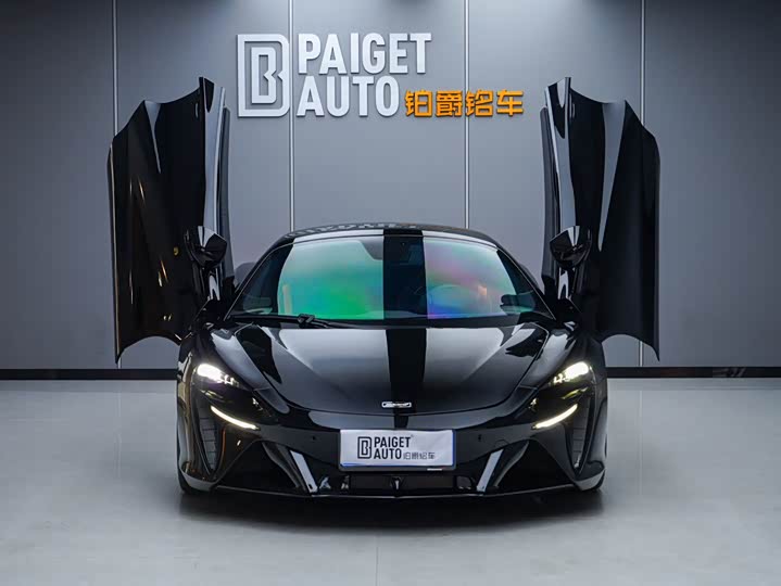 2023 McLaren Artura