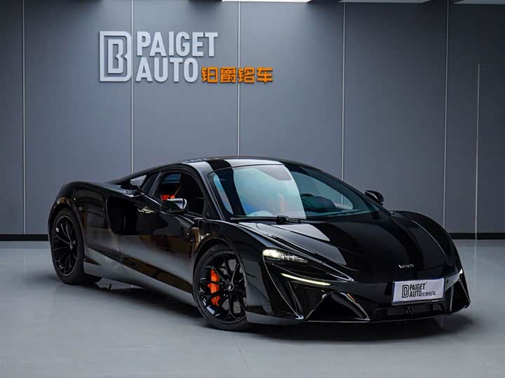 2023 McLaren Artura