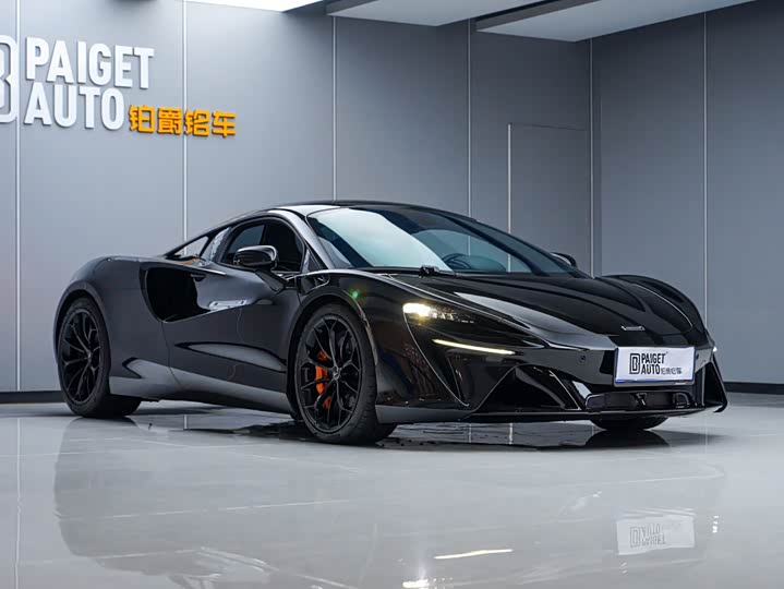 2023 McLaren Artura