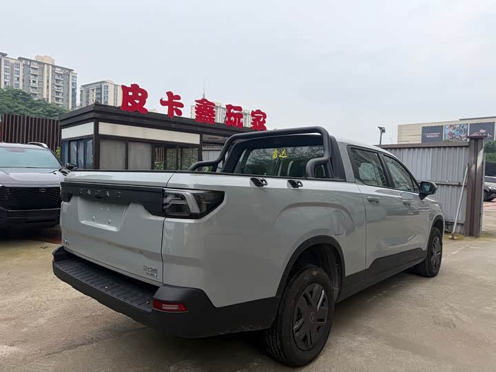 Radar RD5 2025 2025款 PHEV 四驱长箱 千里金刚