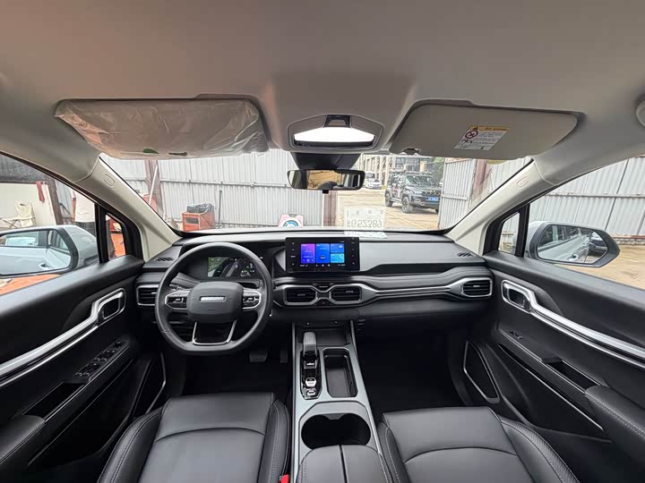 Radar RD5 2025 2025款 PHEV 四驱长箱 千里金刚