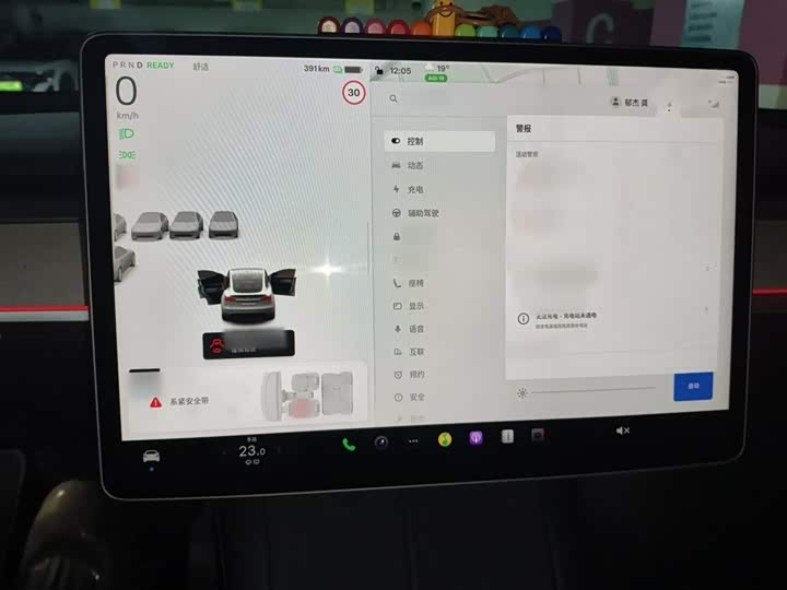 Фото 4 - Tesla Model Y