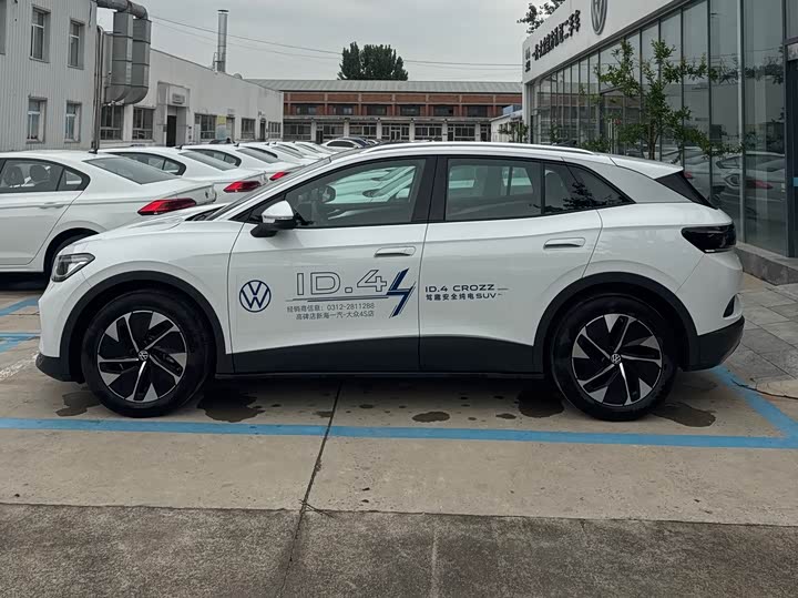 Volkswagen ID.4 Crozz 2026 2026款 纯享版PURE