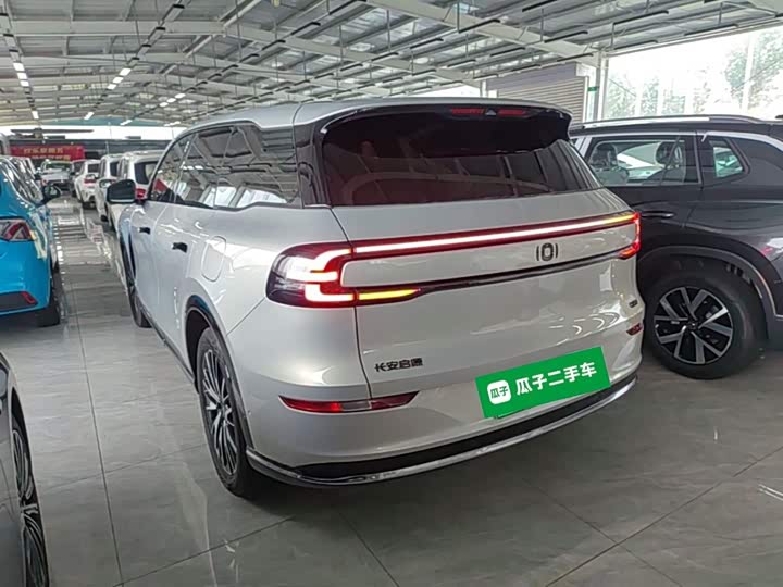 2025 Changan Qiyuan (Nevo) Q07