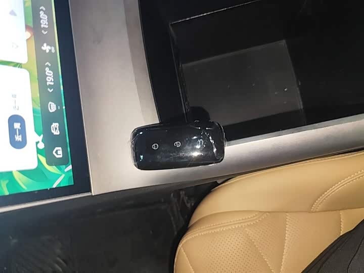 Zdjęcie 9 - Geely Galaxy L6