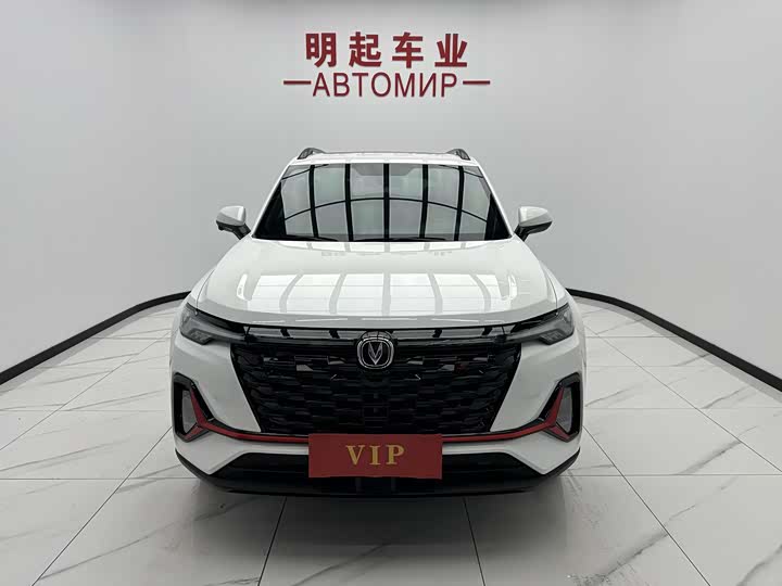 Changan CS35 Plus 2023 2023款 畅享版 1.4T DCT豪华型