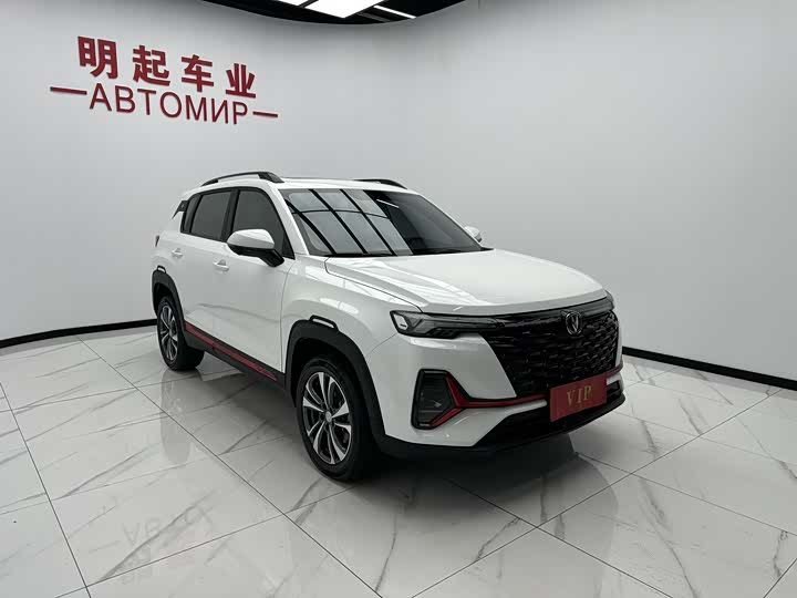 Changan CS35 Plus 2023 2023款 畅享版 1.4T DCT豪华型