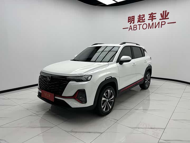 Changan CS35 Plus 2023 2023款 畅享版 1.4T DCT豪华型