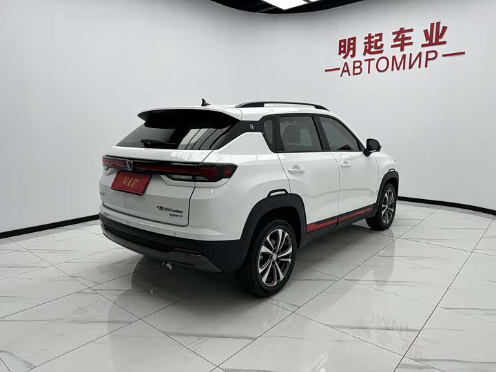 Changan CS35 Plus 2023 2023款 畅享版 1.4T DCT豪华型