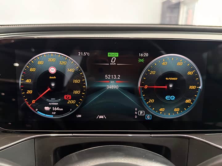 Mercedes-Benz EQC 2021 2021款 EQC 400 4MATIC