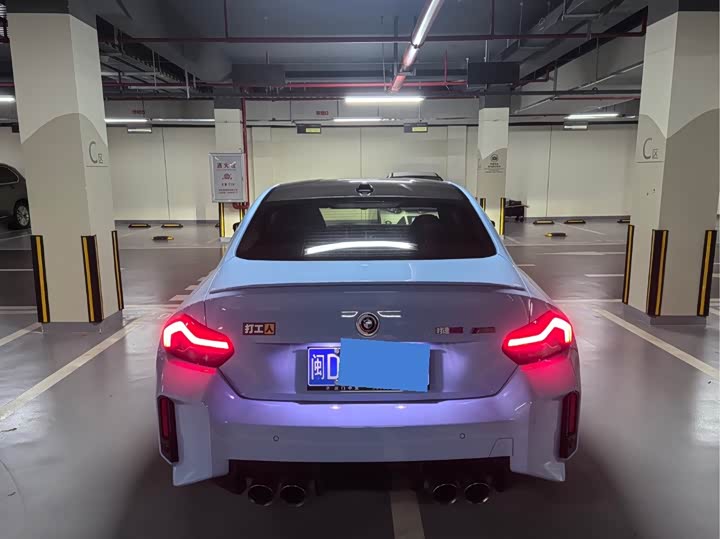 BMW M2 2023 2023款 M2