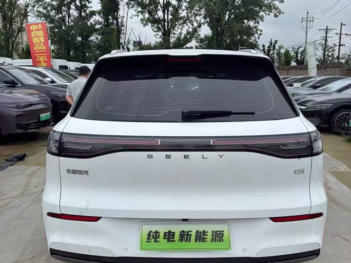 Photo 7 - Geely Galaxy E5