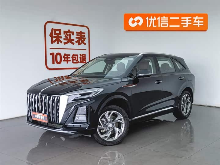 2025 Hongqi HS3 Hybrid