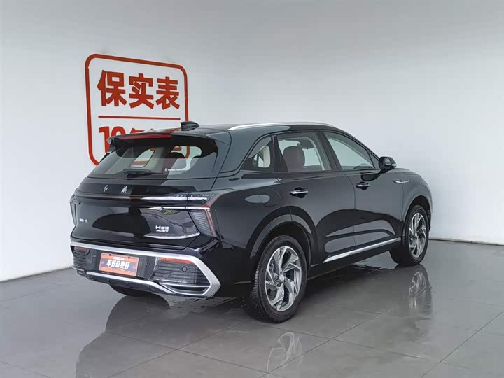 2025 Hongqi HS3 Hybrid
