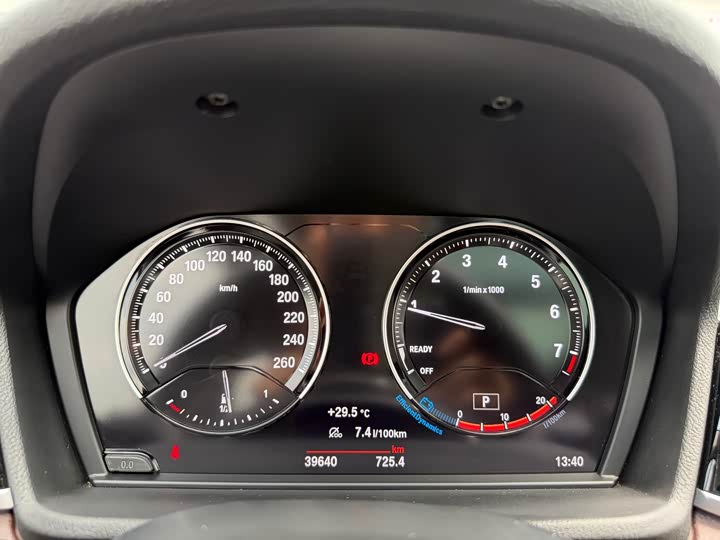Фото 9 - BMW X1
