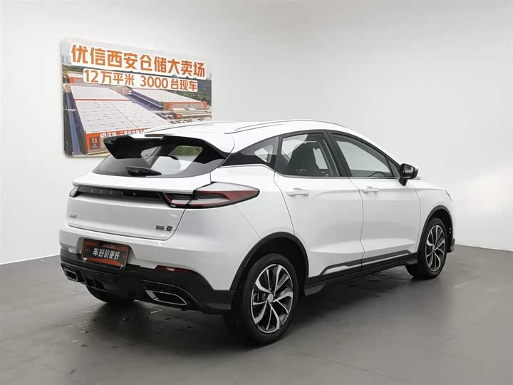 Фото 2 - Geely Emgrand GS
