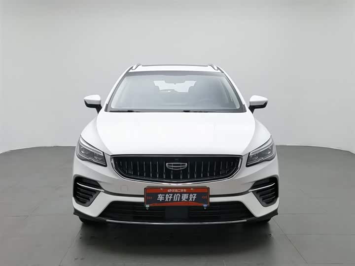 Фото 3 - Geely Emgrand GS