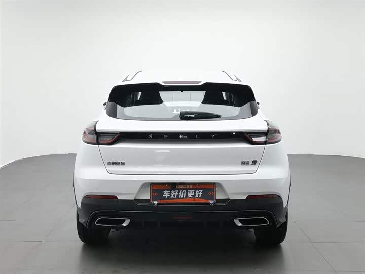 Фото 4 - Geely Emgrand GS