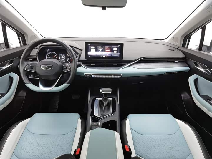 Фото 5 - Geely Emgrand GS