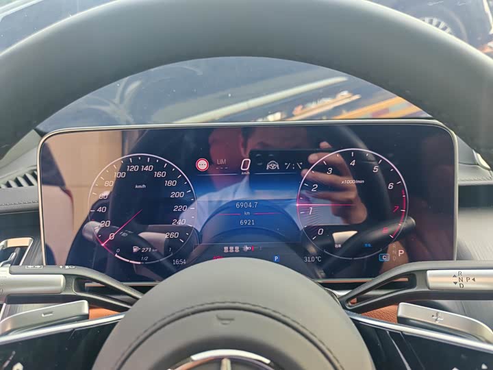 2026 Mercedes-Benz S-Class
