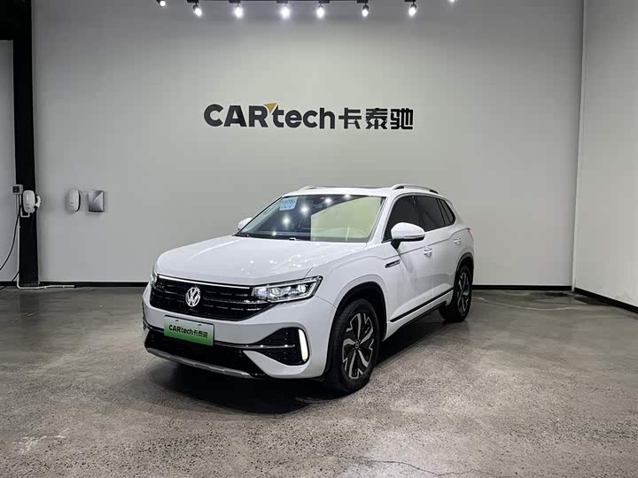 2023 Volkswagen Tayron GTE Hybrid