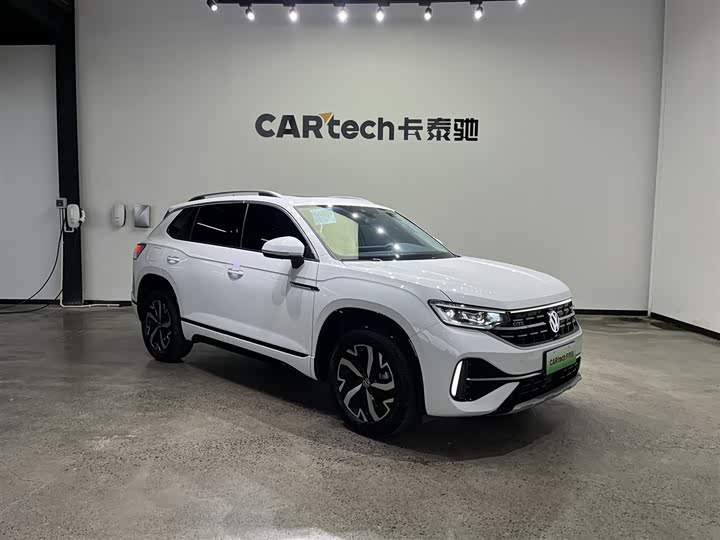 2023 Volkswagen Tayron GTE Hybrid