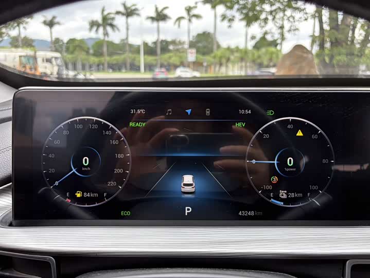 Zdjęcie 4 - Chery Tiggo 8 Plus Hybrid