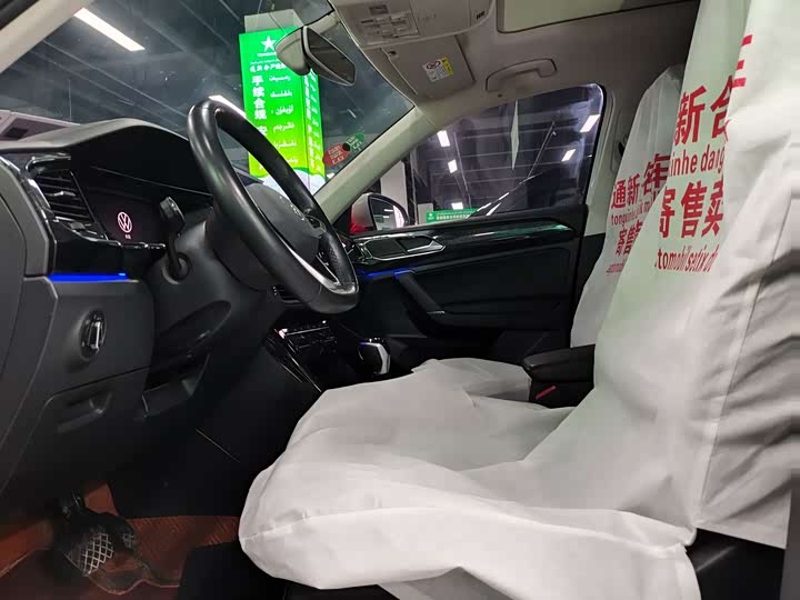Volkswagen Tayron GTE Hybrid 2022 2022款 1.4T 豪华型
