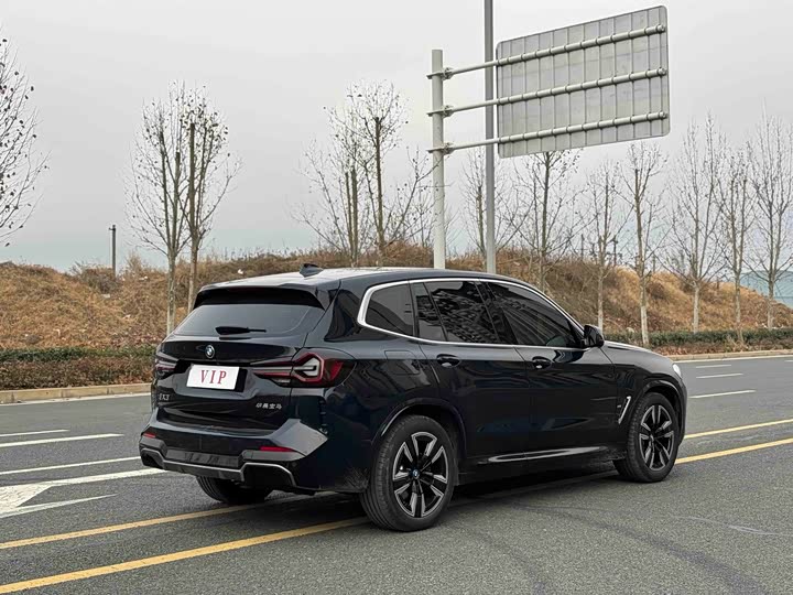 BMW iX3 2024 2024款 领先型