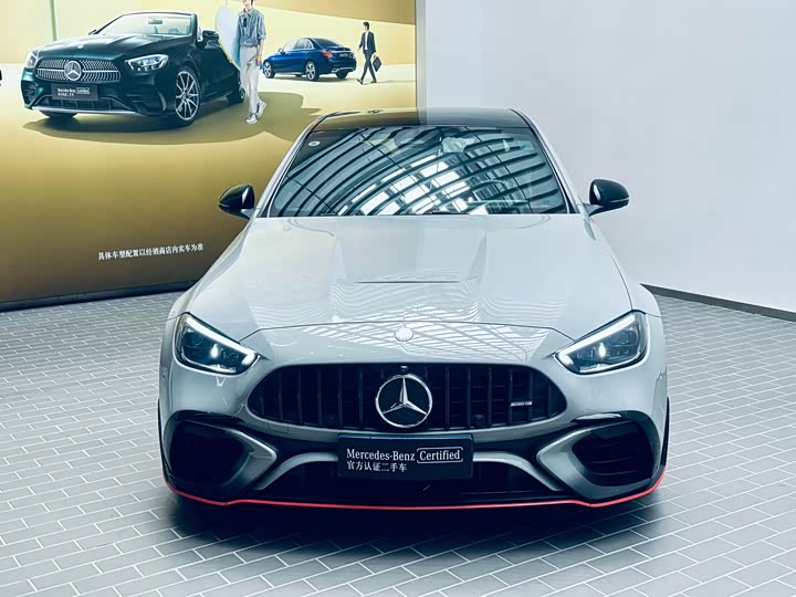 2024 Mercedes-Benz C-Class AMG Hybrid