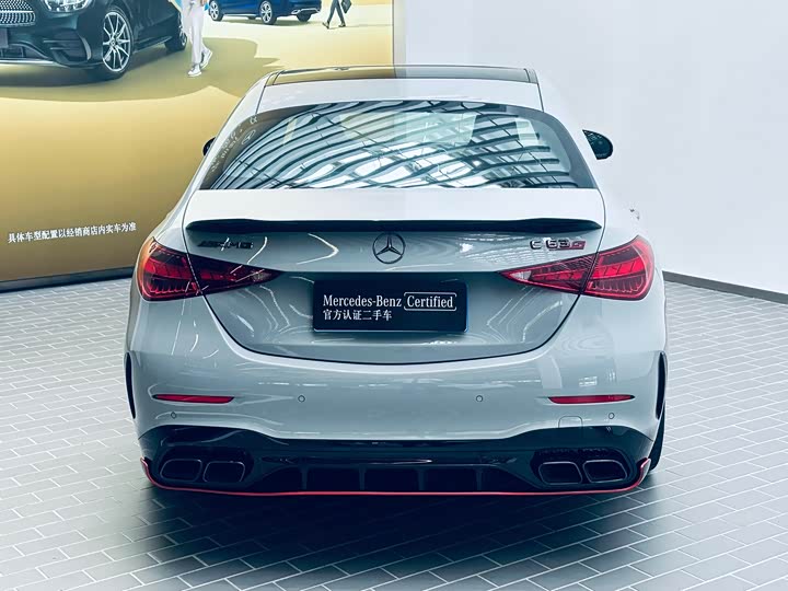 2024 Mercedes-Benz C-Class AMG Hybrid