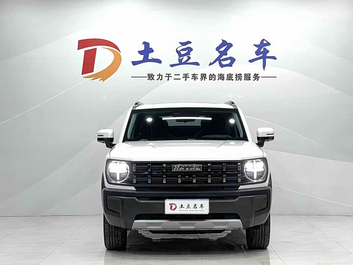 Haval KuGou 2022 2022款 1.5T DCT两驱潮酷版