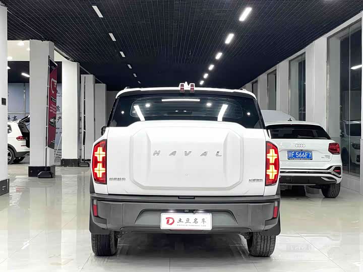 Haval KuGou 2022 2022款 1.5T DCT两驱潮酷版