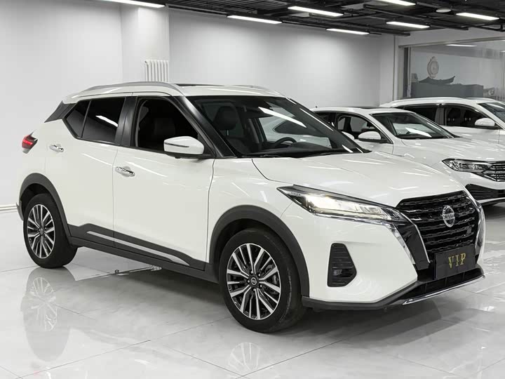 Photo 3 - Nissan Kicks