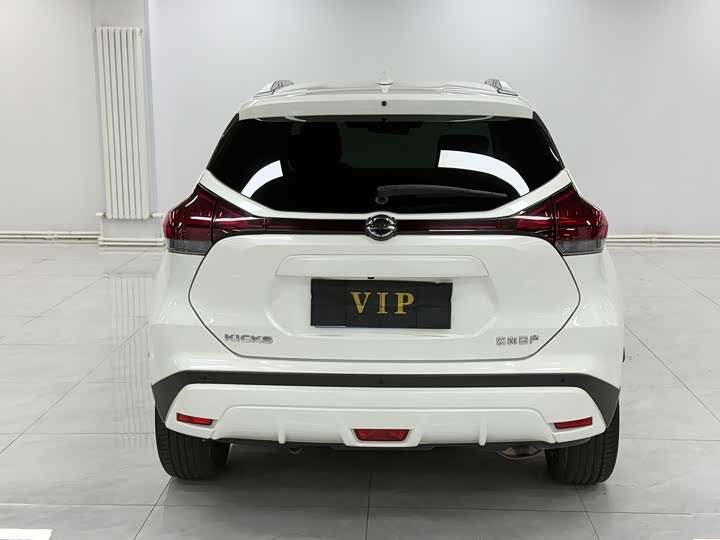 Photo 5 - Nissan Kicks
